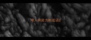 夸人有能力的成语