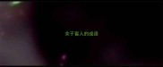 关于盲人的成语