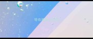 带有器官的成语