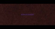 有和色有关的成语