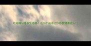 吃好睡好是养生密码这10个成语让你秒变健康达人