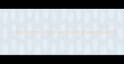 一马当先与八面玲珑详解数字一和八在成语中的文化寓意与应用场景