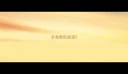 含有俯的成语