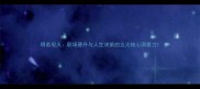明若观火职场晋升与人生决策的五大核心洞察力
