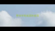 带旬字的成语的成语