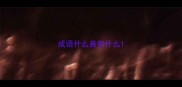 成语什么善如什么