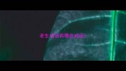 老生成语有哪些成语