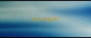 有zhi的成语