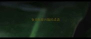 有关生意兴隆的成语