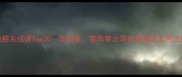 夜雨相关成语Top20含雨夜夜雨寄北等经典成语及用法指南
