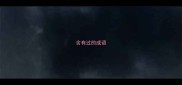 含有过的成语