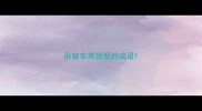 形容非常愤怒的成语