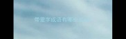 带爱字成语有哪些成语