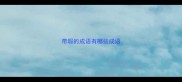 带瑕的成语有哪些成语