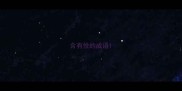 含有悦的成语
