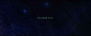假字成语大全