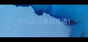 夸女人贤惠的成语