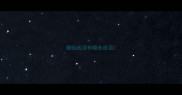 臻组成语有哪些成语