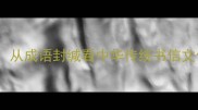信封上的封口艺术从成语封缄看中华传统书信文化与现代商务礼仪