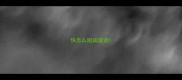 快怎么组成成语