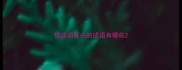 恨成语开头的成语有哪些
