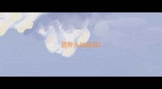 圆带头的成语