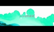 xiong的成语