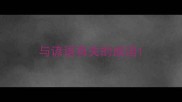与谚语有关的成语
