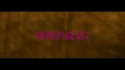 很贱的成语