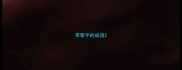 带黎字的成语