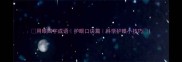 用眼四字成语护眼口诀篇科学护眼小技巧