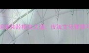 15个经典成语揭示兄弟姐妹和睦相处之道传统文化智慧与现代家庭教育结合指南