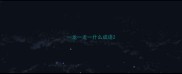 一龙一龙一什么成语