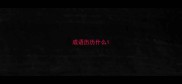 成语历历什么