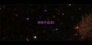 愤愤不成语